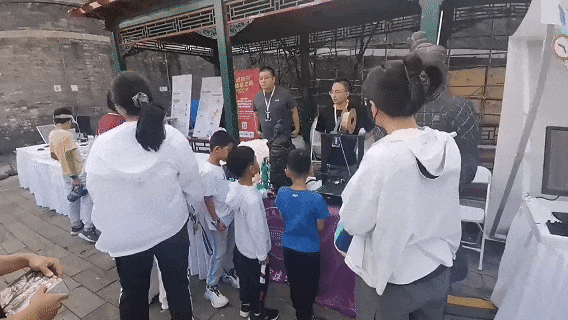｜钟鼓楼专场活动媒体开放日成功举办ayx爱游戏app北京科学嘉年华(图7)