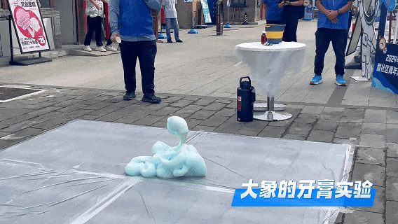 ｜钟鼓楼专场活动媒体开放日成功举办ayx爱游戏app北京科学嘉年华(图8)