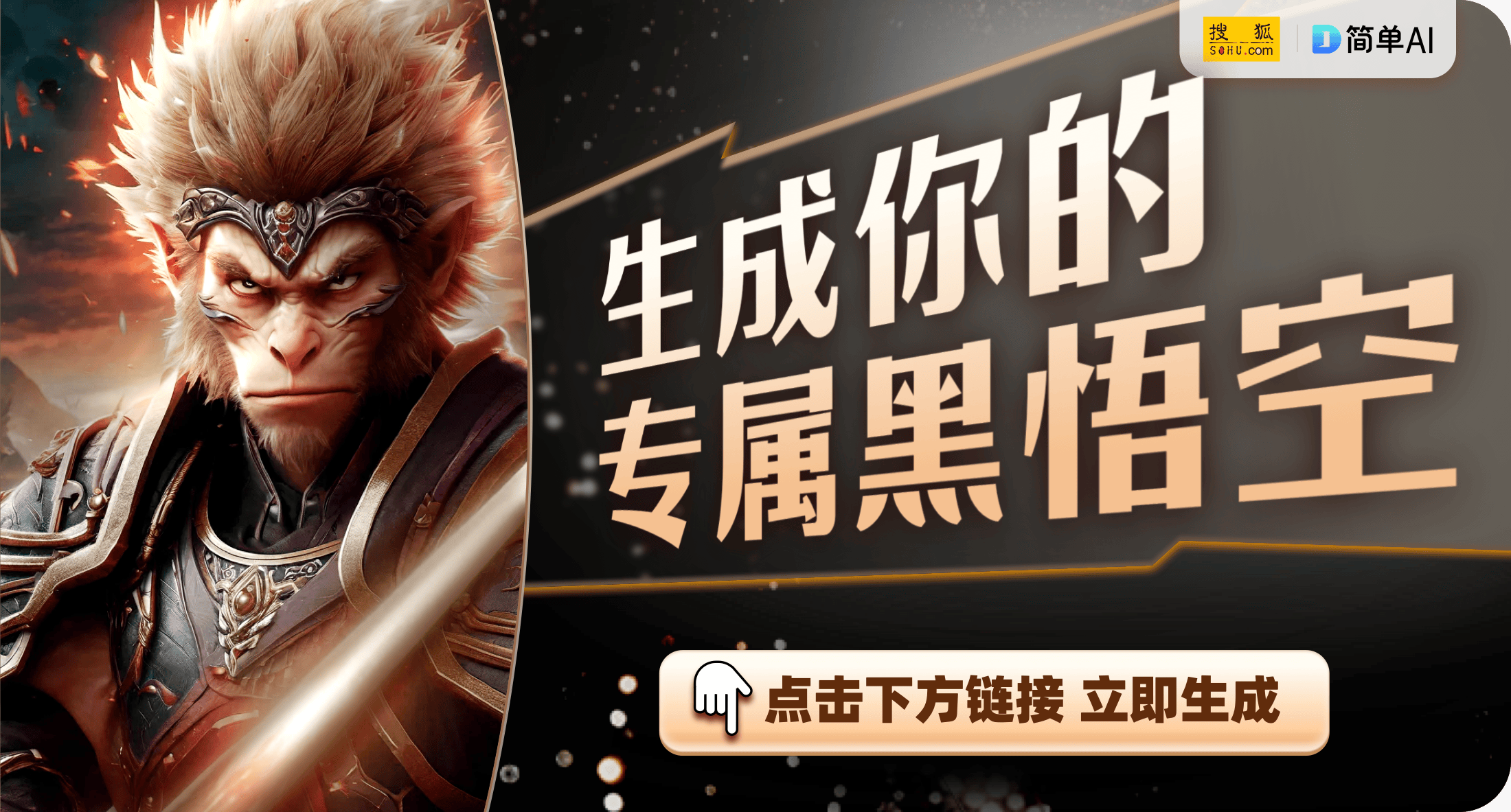 手机支架的时尚潮流与游戏文化交融爱游戏最新看这娴熟的手法！揭秘