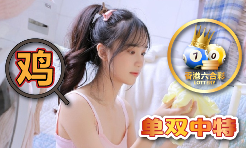 会传一 - 13262cc马会传一老版本V爱游戏app最新登录入口13262cc