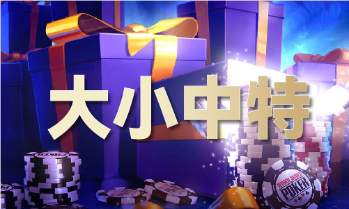 港今期老跑狗玄机图爱游戏app登录香