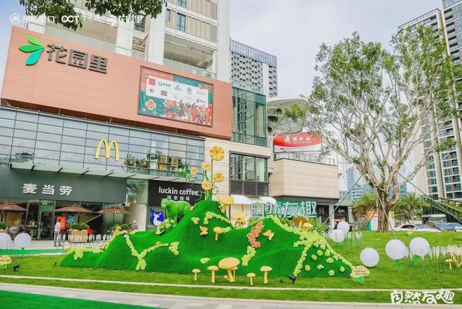 站丨会展中心新楼盘丨湾雍境楼盘资料爱游戏app手机版会展湾雍境丨网(图11)