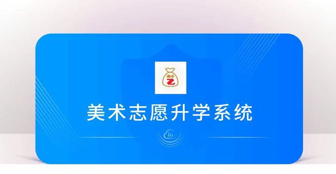 5年本科招生远程初试重要事项提醒爱游戏网站入口中央戏剧学院202