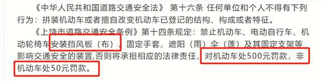 月电动车上路“5不带”新规加装尽快扔掉爱游戏app体育除了戴头盔2025年2(图5)