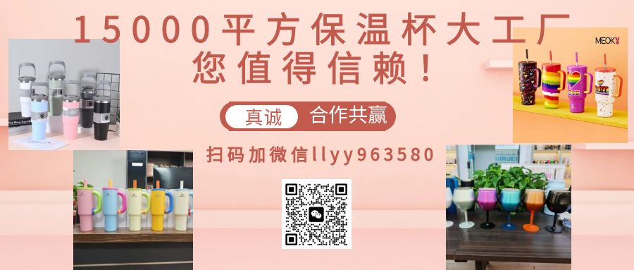 展览会与智慧能源光伏生产设备展览会爱游戏最新2024深圳国际光伏产业(图1)