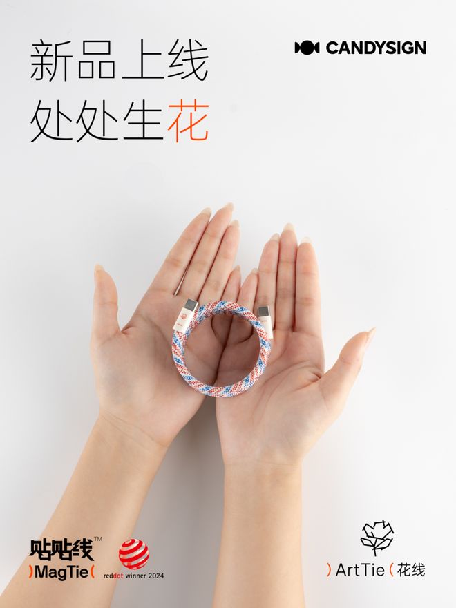 e 18或将延期微信桌面端灰测「元宝总结」功能爱游戏app登录曝苹果地图将添加广告iPhon(图9)