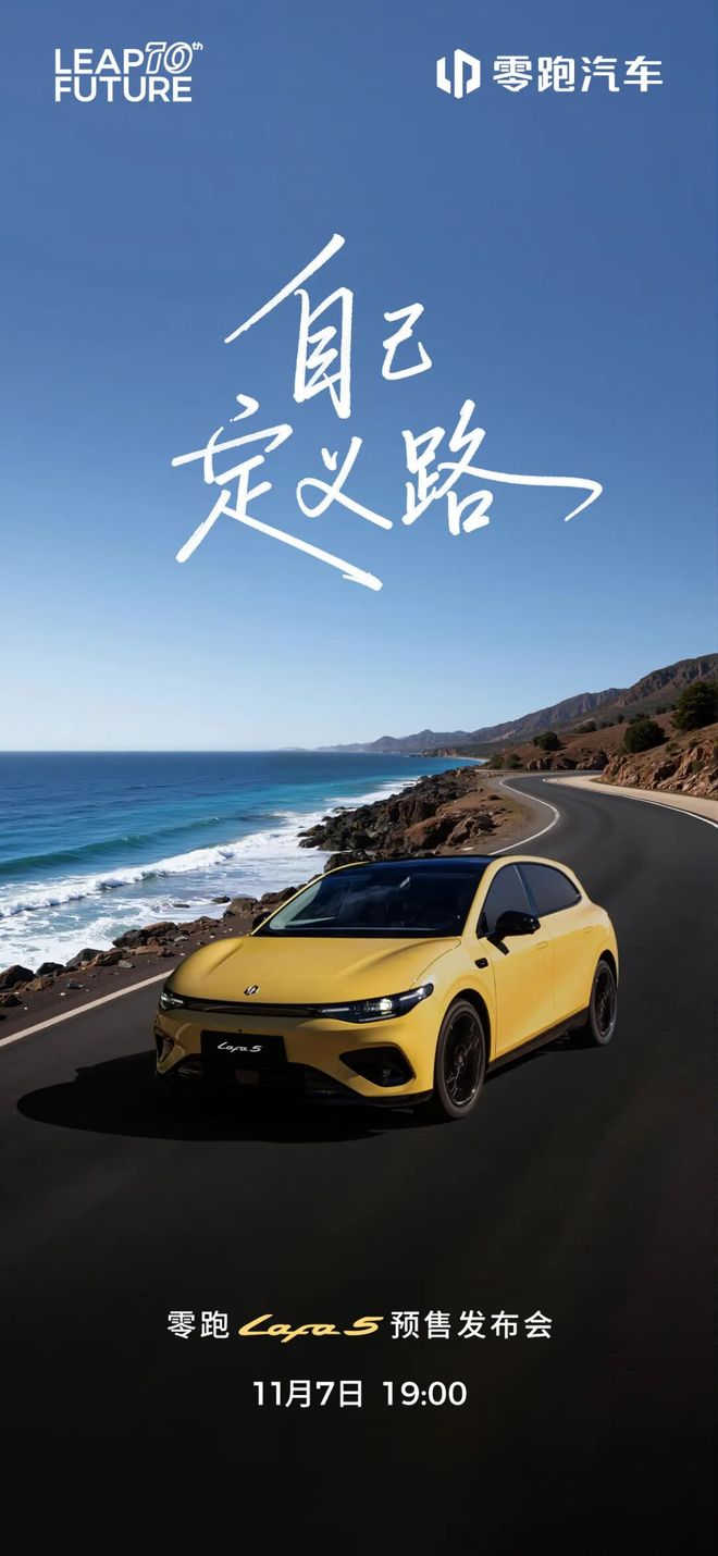 e 18或将延期微信桌面端灰测「元宝总结」功能爱游戏app登录曝苹果地图将添加广告iPhon(图4)