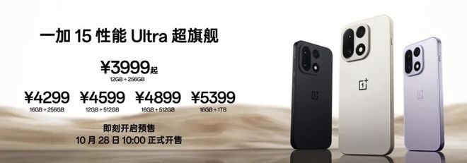 e 18或将延期微信桌面端灰测「元宝总结」功能爱游戏app登录曝苹果地图将添加广告iPhon(图19)