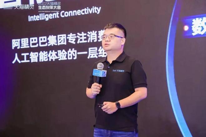 e 18或将延期微信桌面端灰测「元宝总结」功能爱游戏app登录曝苹果地图将添加广告iPhon(图18)