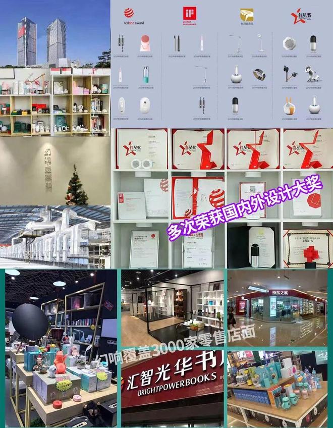 好用的充电宝没有之一爱游戏app网站最(图18)