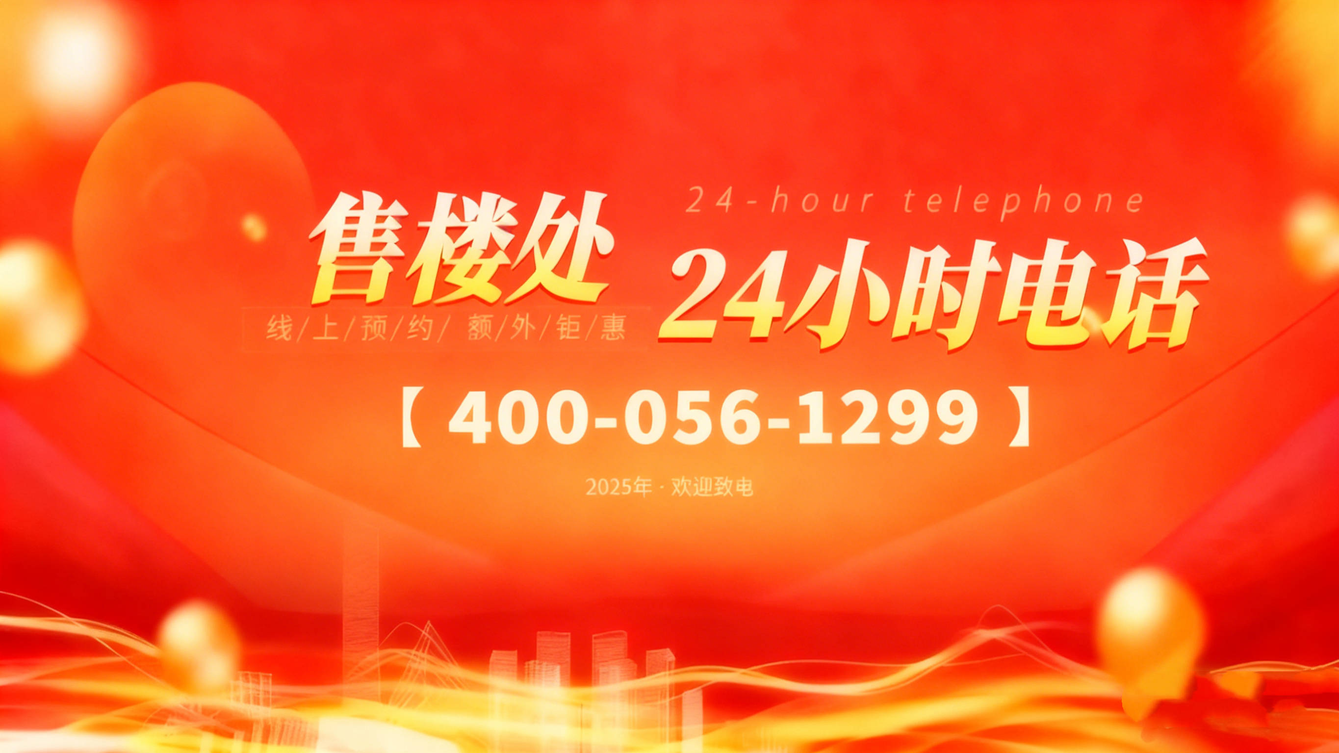 迎您-认证-最新价格-户型图-容积率-楼盘详情 @202619售楼处✦Ai热搜爱游戏app登录智联花园汽车小镇售楼处电话丨首页网站智联花园汽车小镇营销中心欢(图7)