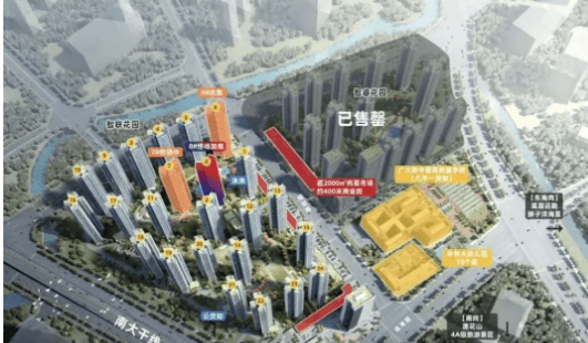 迎您-认证-最新价格-户型图-容积率-楼盘详情 @202619售楼处✦Ai热搜爱游戏app登录智联花园汽车小镇售楼处电话丨首页网站智联花园汽车小镇营销中心欢(图9)