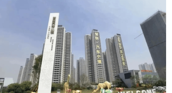 迎您-认证-最新价格-户型图-容积率-楼盘详情 @202619售楼处✦Ai热搜爱游戏app登录智联花园汽车小镇售楼处电话丨首页网站智联花园汽车小镇营销中心欢(图11)