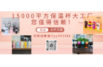 展览会与智慧能源光伏生产设备展览会爱游戏